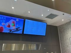 -奈雪的茶(凯德新都心店)