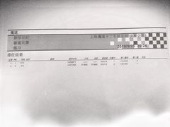 -魔赛卡丁车赛车汇(上海店)