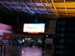 -东营胜利机场