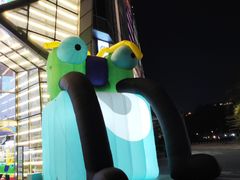 -IPARK购物中心