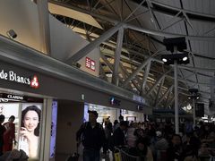 -关西国际机场直营免税店
