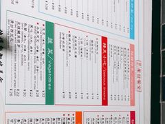 -滕记星发餐室·新加坡菜(巨鹿路店)