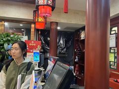 -同和居(什刹海店)