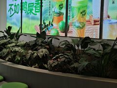 -丘大叔柠檬茶(来福士广场分店)