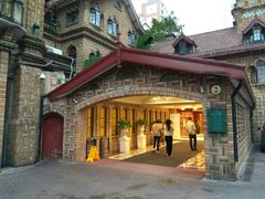 -马勒别墅饭店(静安寺店)