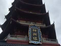 -厦门方特东方神画
