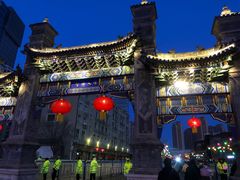 -天津大悲禅院