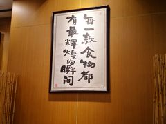 -南小蟹手工點心(三里屯店)
