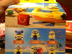 -麦当劳(坂田分店)