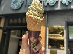 -吴裕泰茶庄(鼓楼店)