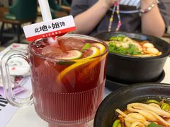 -姐弟俩土豆粉(丰乐路店)