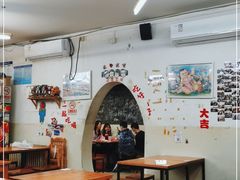 大堂-炒豆合作社(东四总店)