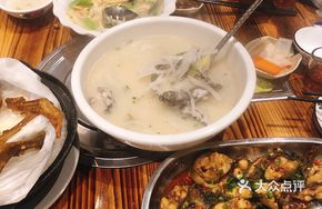 Mountain Stream Fish Soup