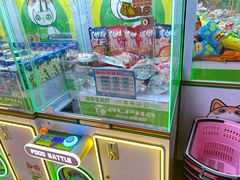 -阿尔法Game Station(中山路店)