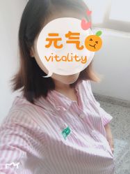 -上海市嘉定区妇幼保健院