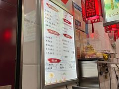 -阿姨奶茶专卖(舌涧道杭州惠民路创始店)