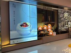 -枕水江南(铁西万象汇店)