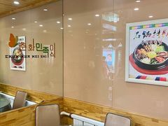 -春花民族美食(佳木斯总店)