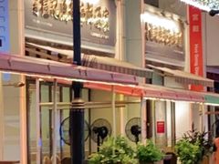 -凤城礼记鱼翅海鲜酒家(百老汇店)