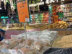 -中百仓储(古田路店)