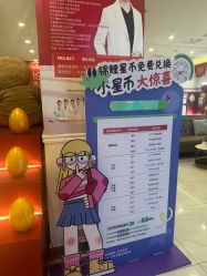 -丽都整形美容医院·全国连锁旗舰店