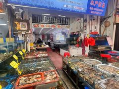 -船奇蒸汽海鲜·闽菜(八市海鲜总店)