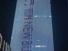 -交通银行前滩31演艺中心