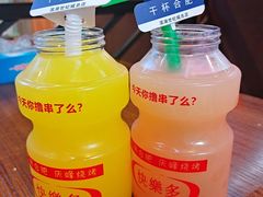 -庆峰烧烤·宴请必选·承诺不卖隔夜海鲜龙虾(合肥一店)