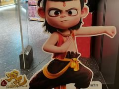 -时尚天河商业广场