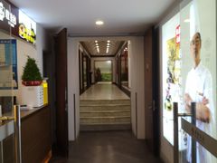 -華僑飯店中餐厅