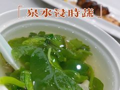 -虹御轩·传承江浙菜(虹桥店)