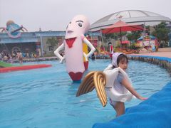 -西安华夏文旅水世界