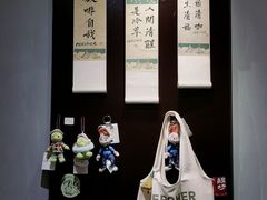 -青莯_Percher Coffee Shop(皮市街店)