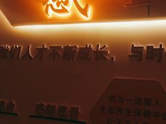 -感智盲人按摩·艾灸·肩颈SPA(岗厦店)