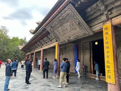 -张掖大佛寺景区