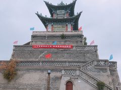 -兰山公园