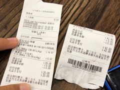 -盒马鲜生(杨高南路店)