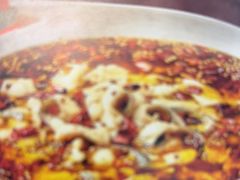 -正兴蜀园(科技园区店)