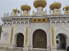 -上海东林寺(金山区)