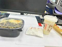 -永和大王(春日上新·浦东南路店)