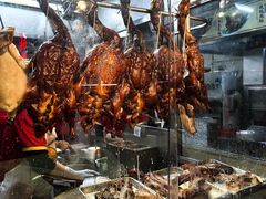 -陈光记烧腊店(罗保博士街店)