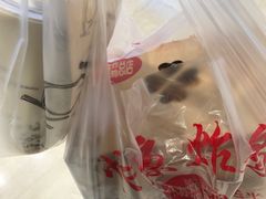 -阿捡忭京炸鸡(韭菜园总店)