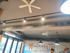 -小黑猪石板烤肉(皇冠花园店)