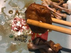 -听说碳烧蛙(高新万达店)