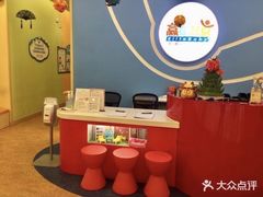 -月星环球港赢在起点早教中心·亲子托班早教体验课儿童兴趣班逻辑思维专注力幼小衔接(普陀中心)