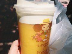 芒果芝士玛奇朵-TPLUS茶家(淮海店)