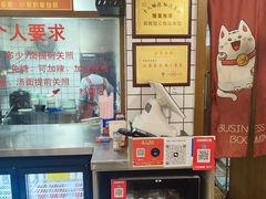 -晓午阳常熟炒浇面(红庙店)