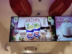 -DQ·蛋糕·冰淇淋(融创茂店)