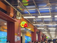 -大茄来海鲜餐厅(亚洲城分行)