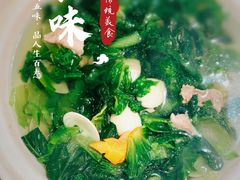 -山泉公馆酒家(珠江新城店)